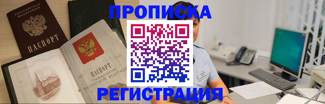форма 3 в Сухиничи